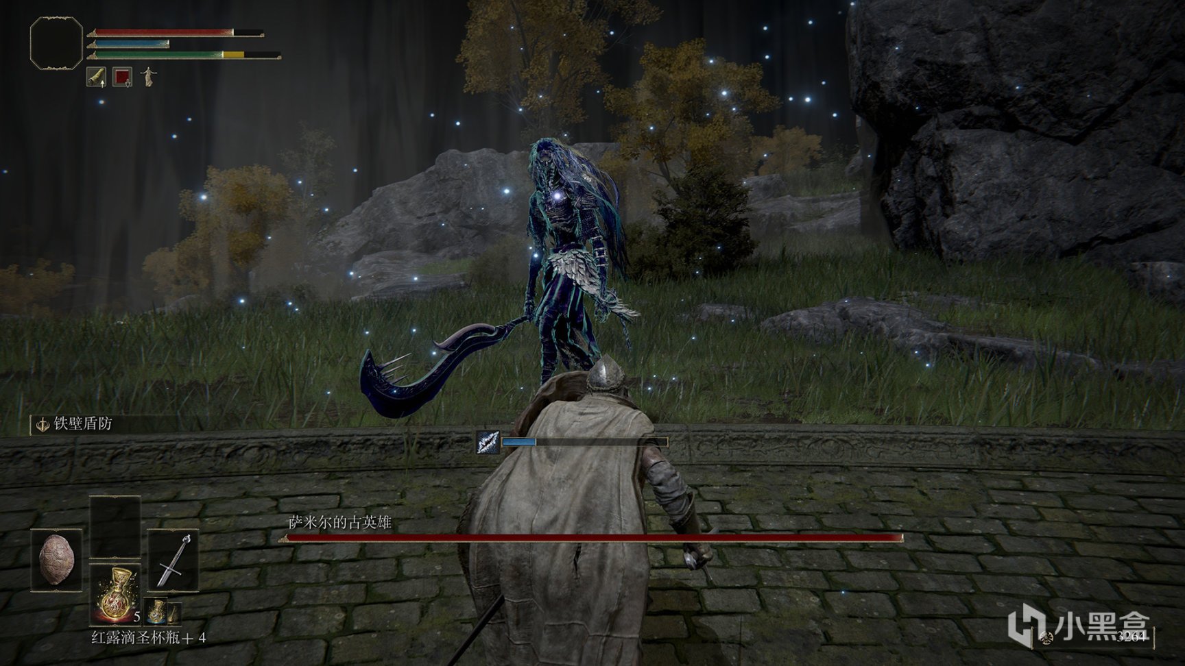 上古卷轴5：天际 豪华版 截图13