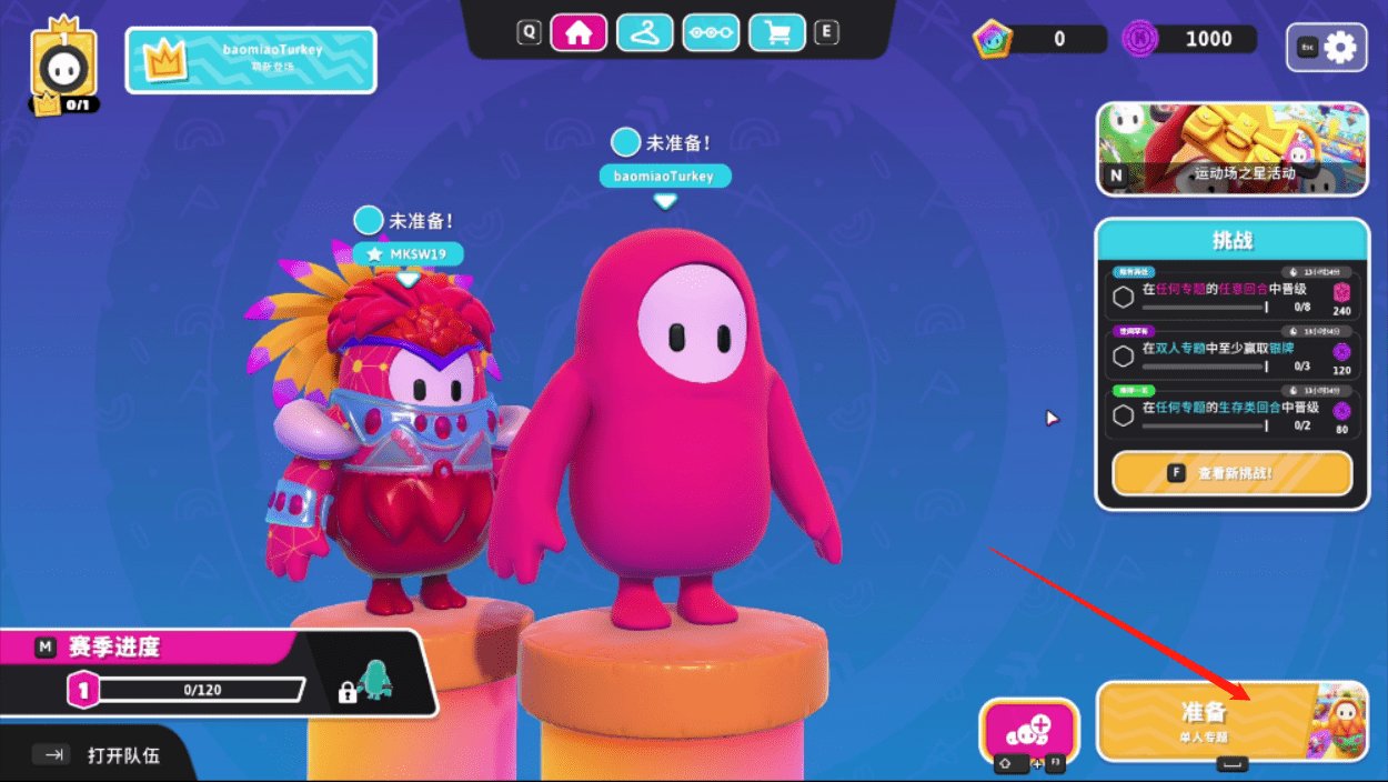 环世界 重制版 截图13