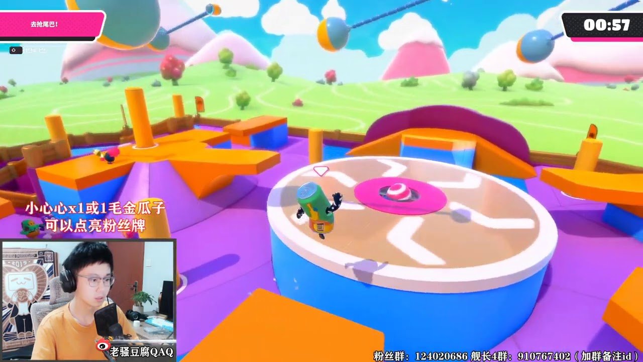 环世界 重制版 截图16