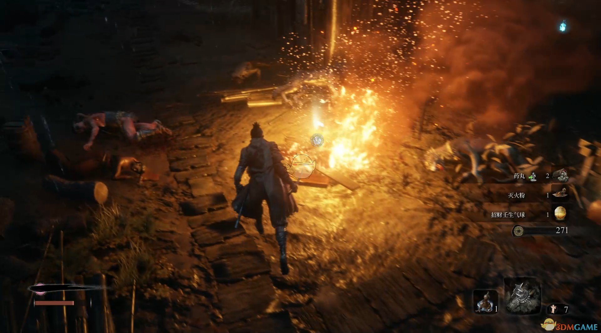 黑暗之魂3 年度版 截图8