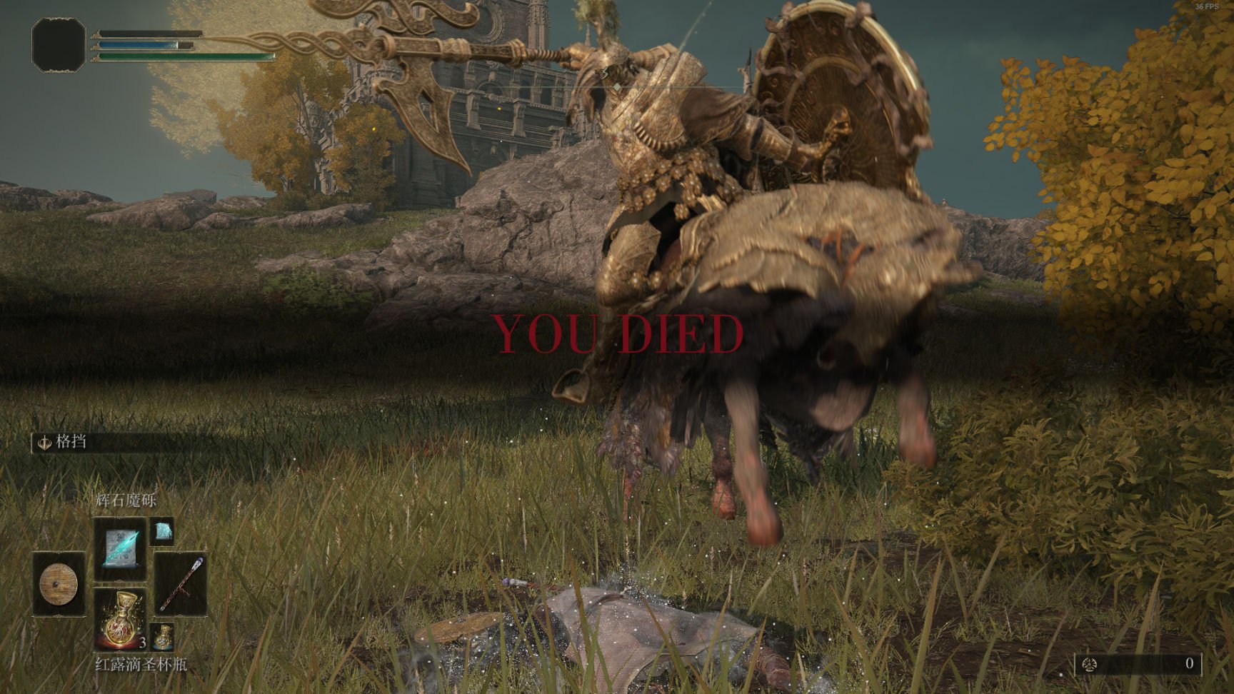 巫师3：狂猎 完整版 截图12