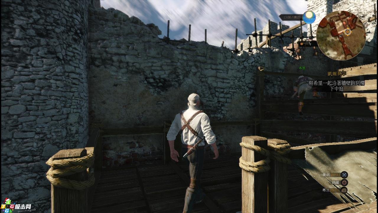 七日杀 终极版 截图5