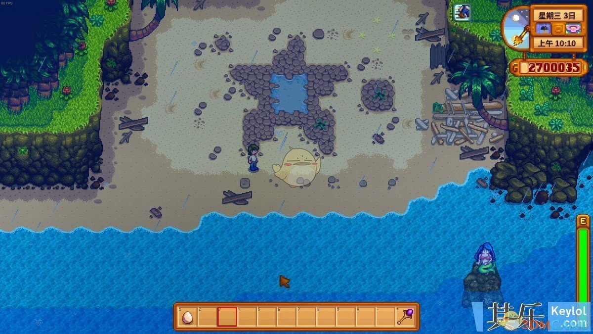 战地风云 豪华版 截图23