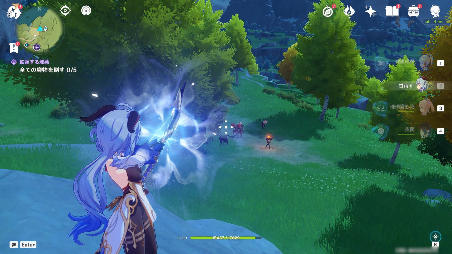 原神 豪华版 截图11