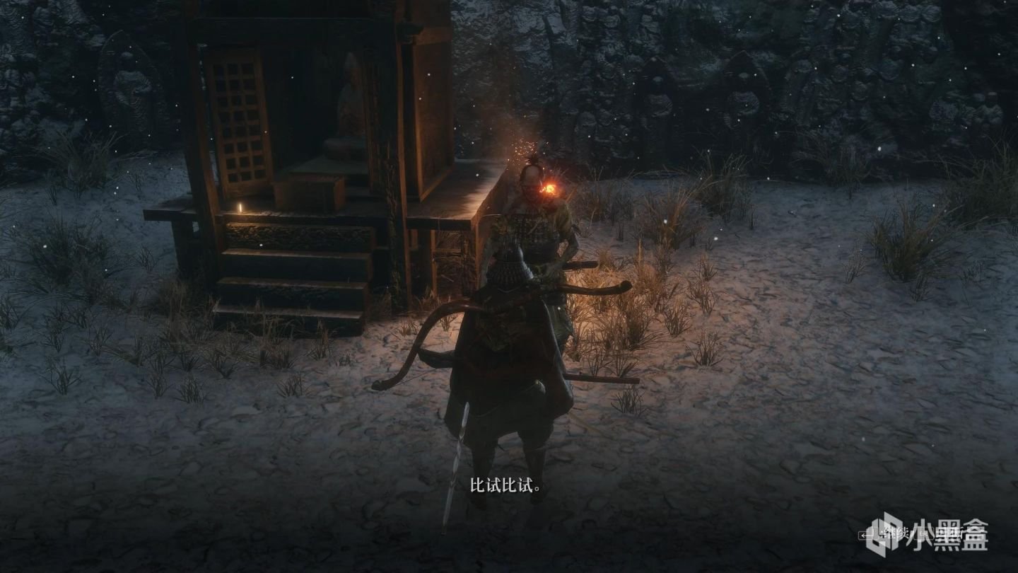 环世界 重制版 截图19