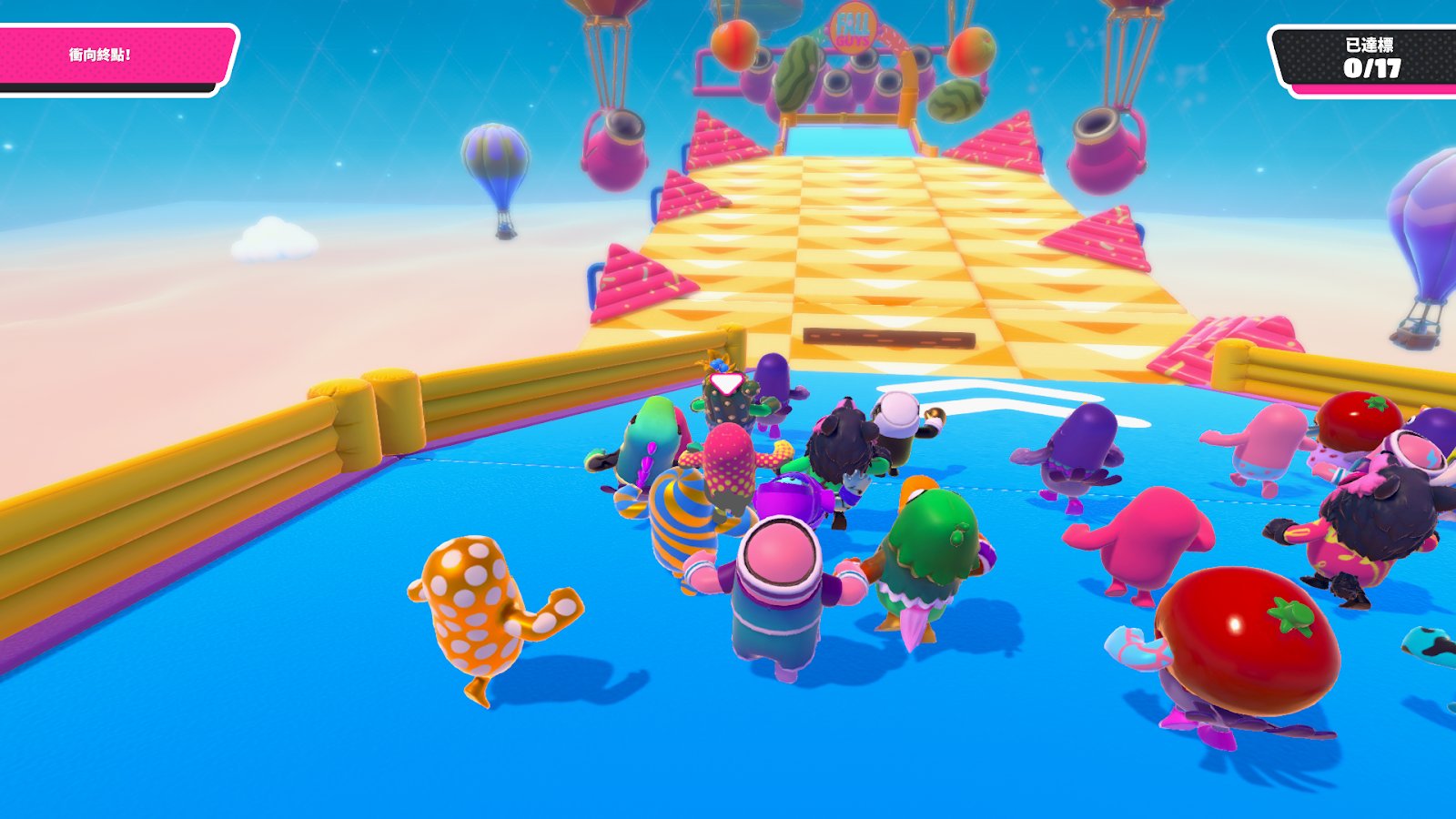 CS2 完整版 截图10