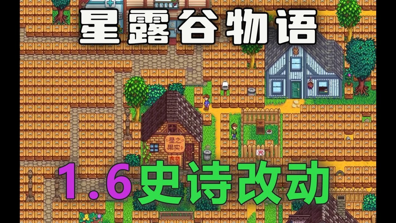 环世界 重制版 截图5
