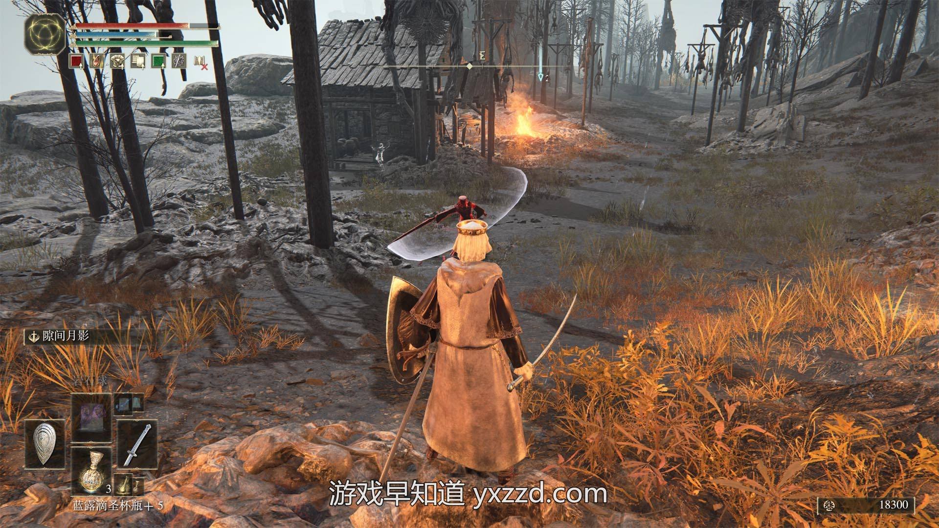 战地风云 豪华版 截图19