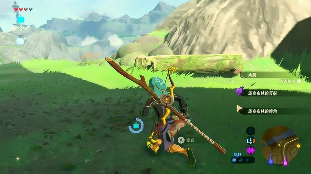 战地风云 豪华版 截图16