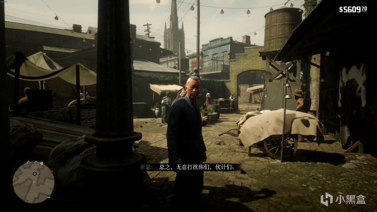 CS2 完整版 截图16