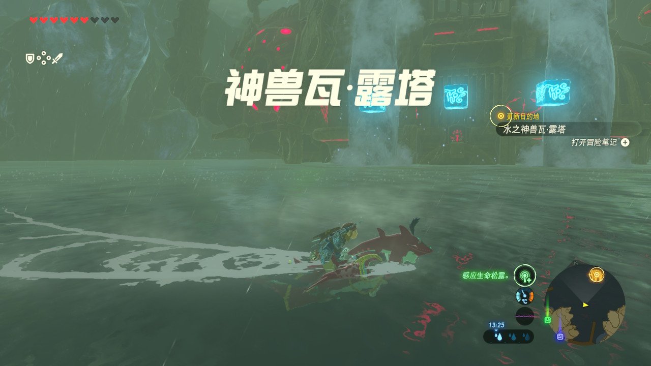 战地风云 豪华版 截图11