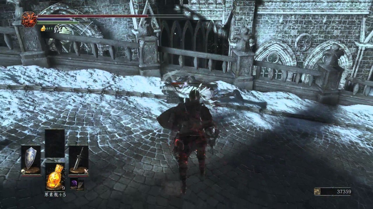 双人成行 终极版 截图8