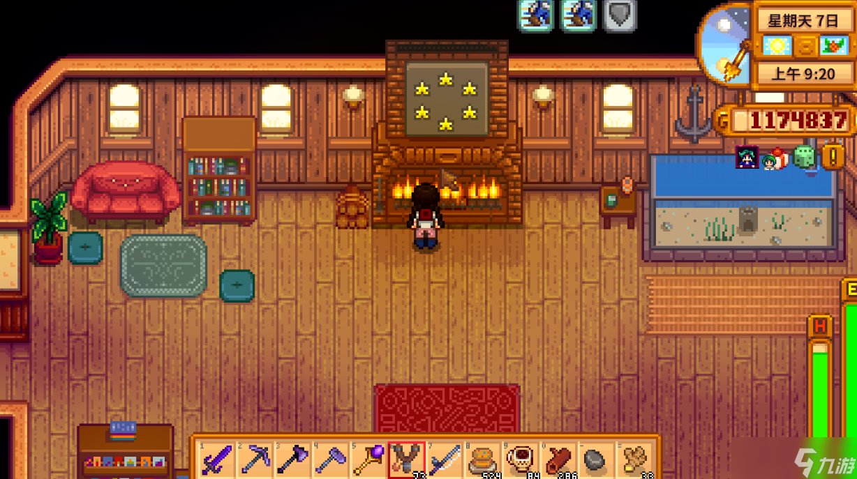 我的世界 年度版 截图12