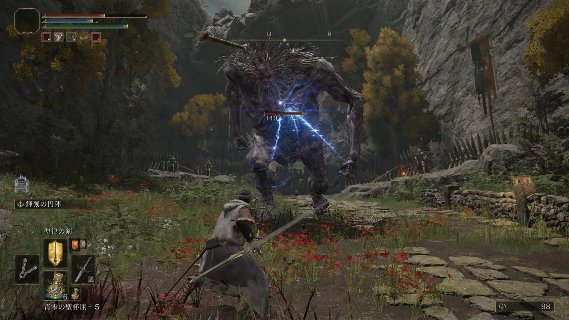 战地风云 豪华版 截图14