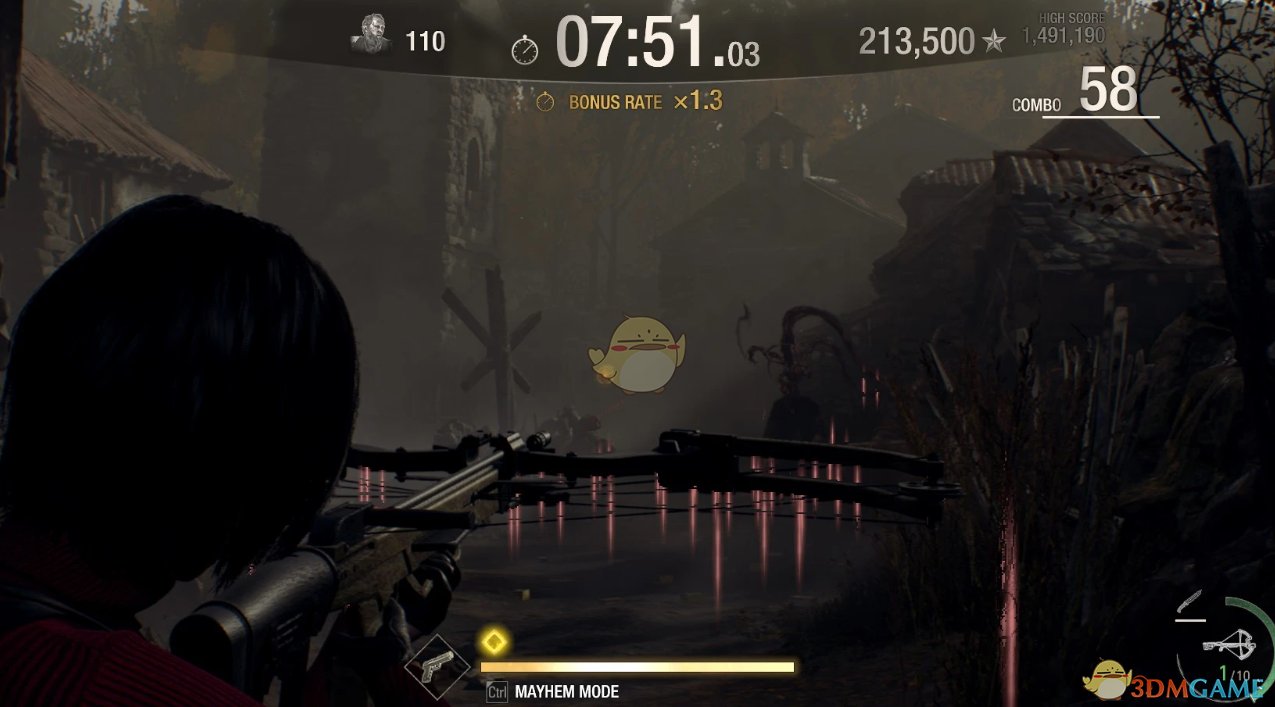 我的世界 年度版 截图10