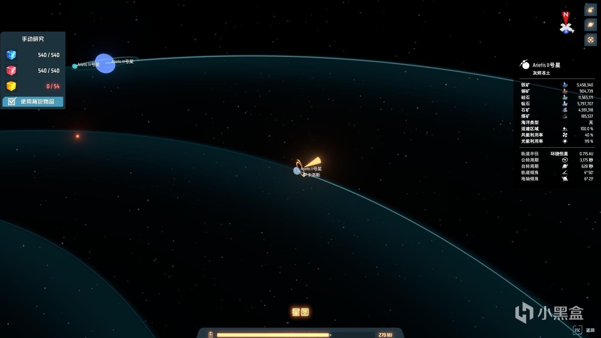 逃离塔科夫 完整版 截图16