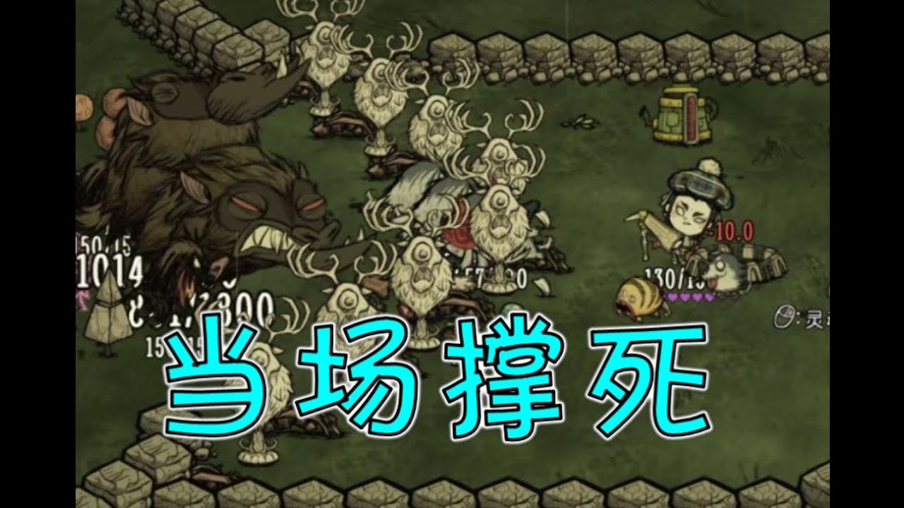 环世界 重制版 截图18