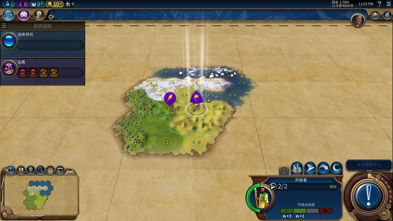 GTA5 完整版 截图20