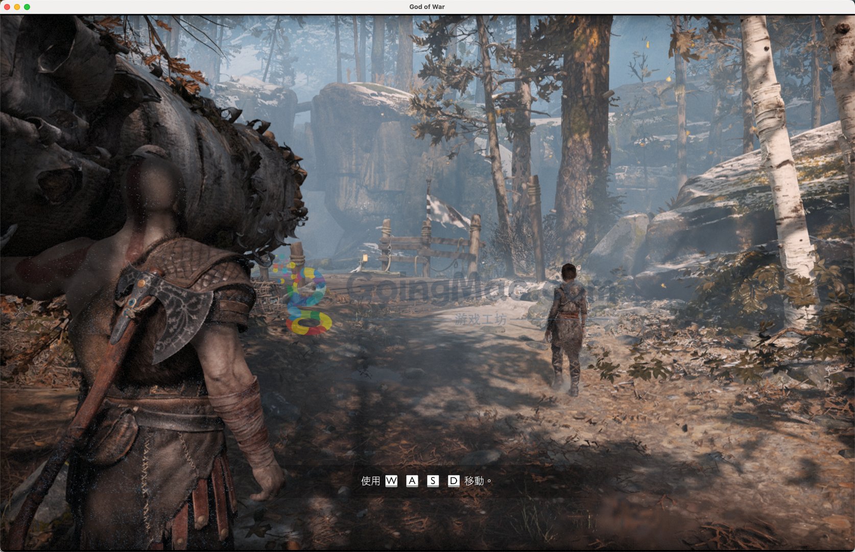 双人成行 终极版 截图10