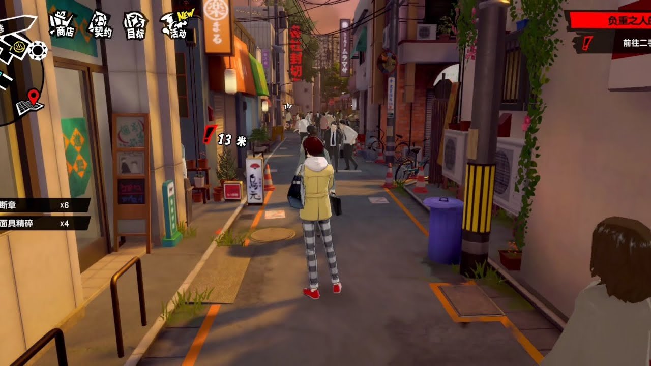 CS2 完整版 截图7