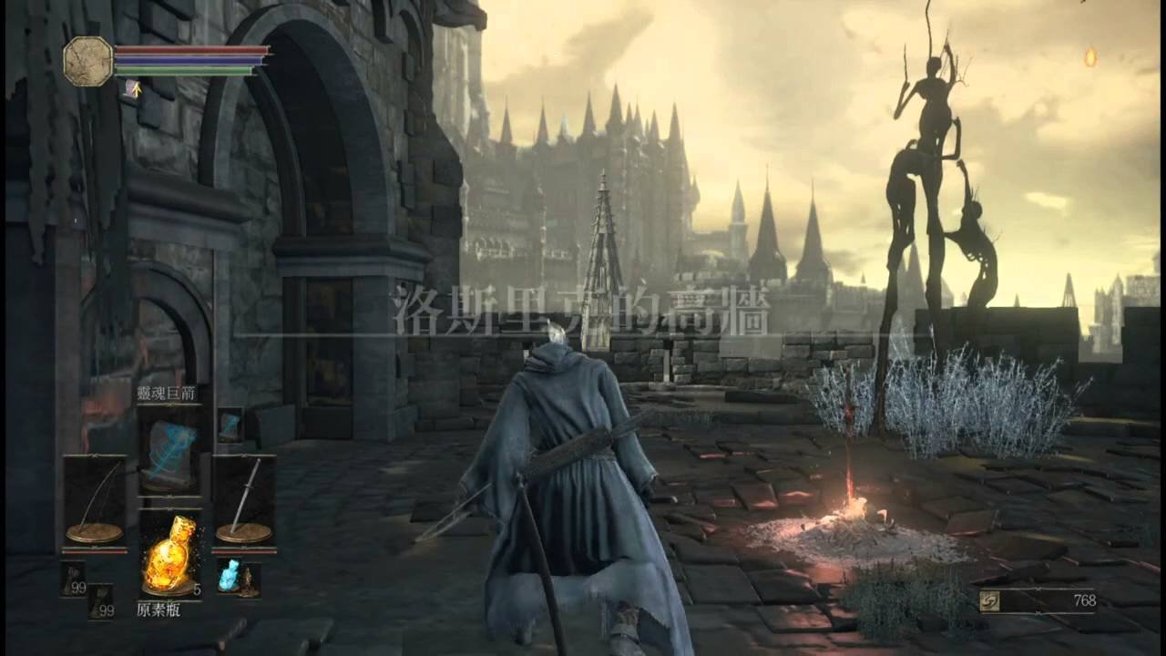 瓦尔海姆 豪华版 截图6