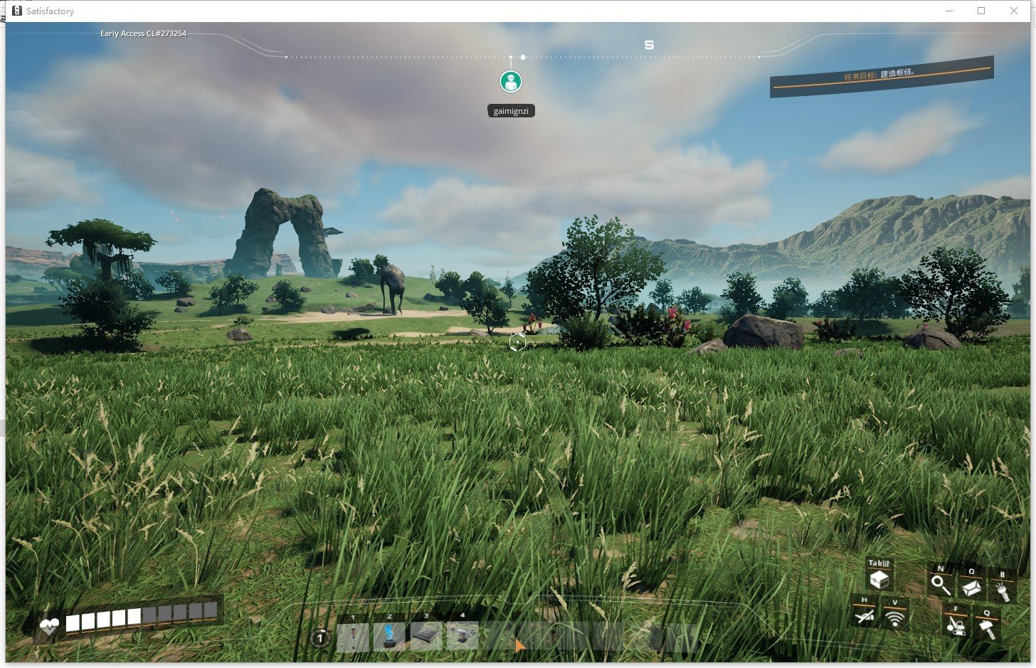 环世界 重制版 截图11