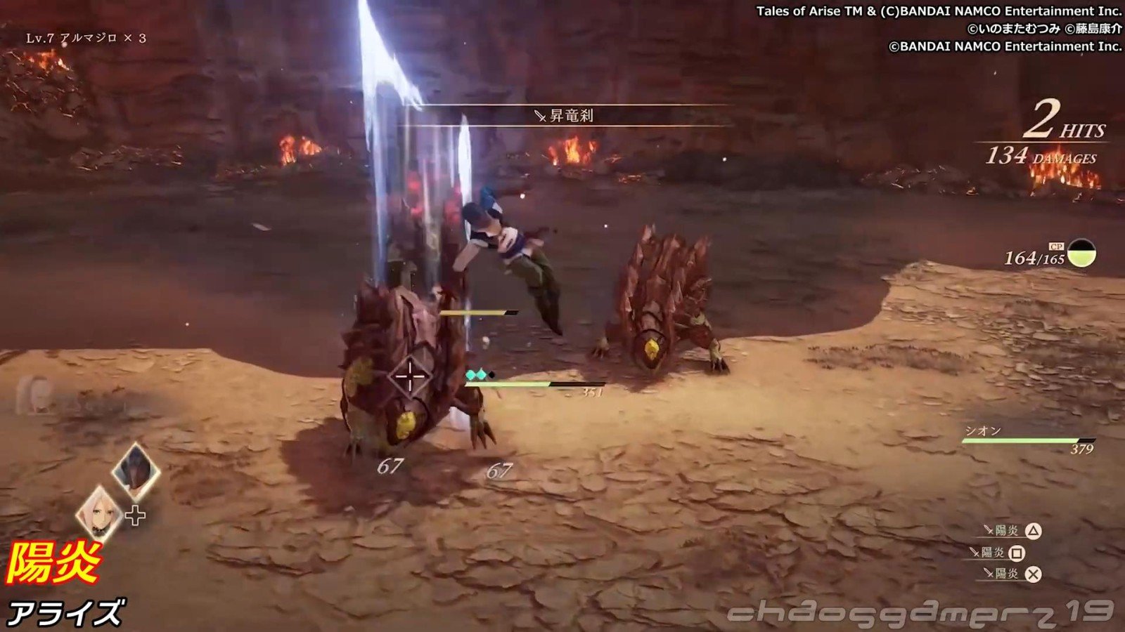 CS2 完整版 截图1