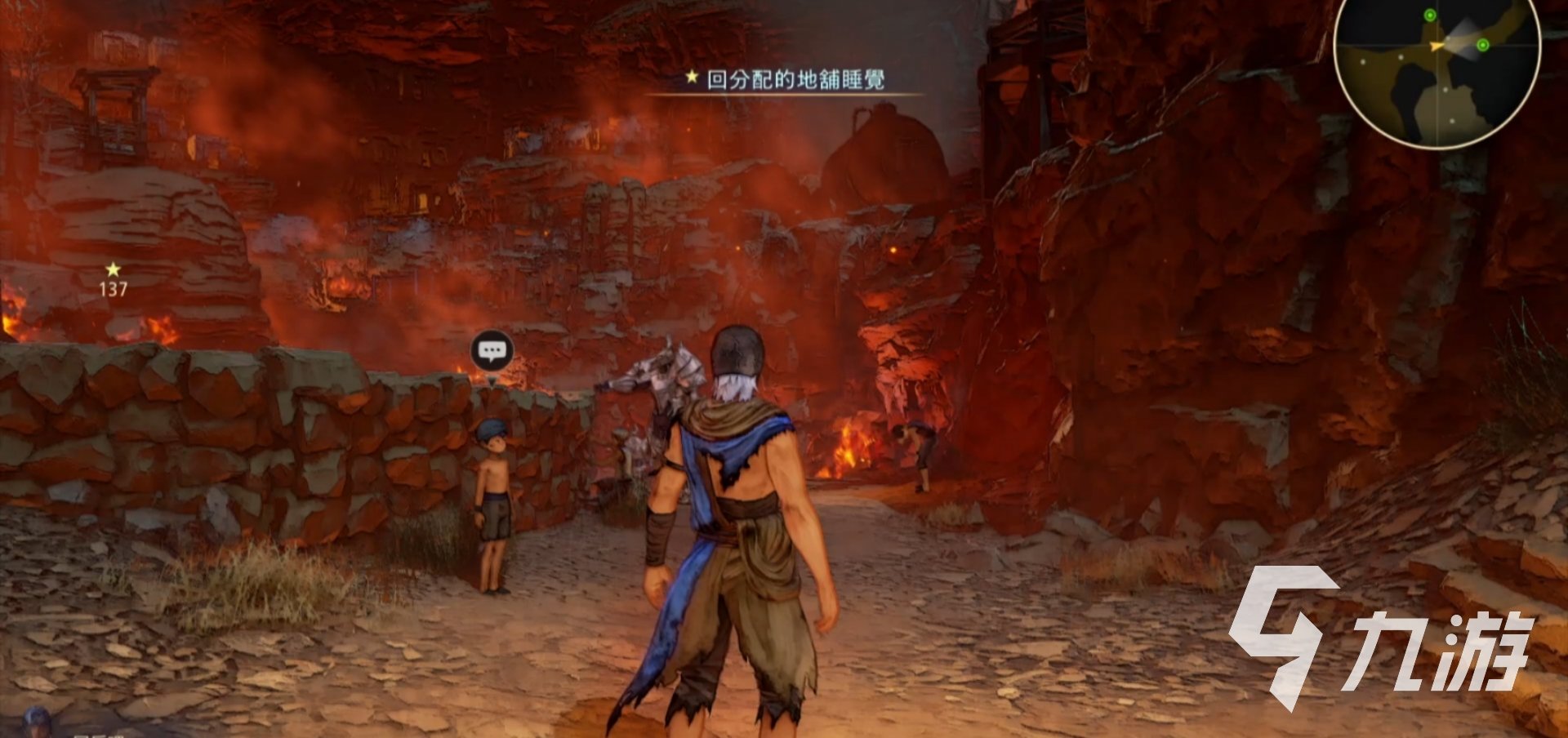 CS2 完整版 截图12