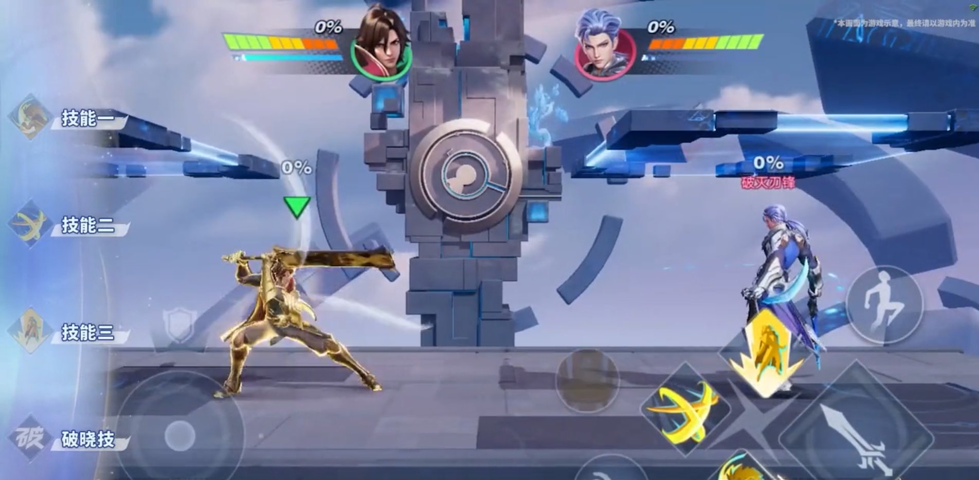 CS2 完整版 截图18