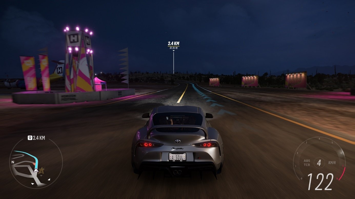 战地风云 豪华版 截图7