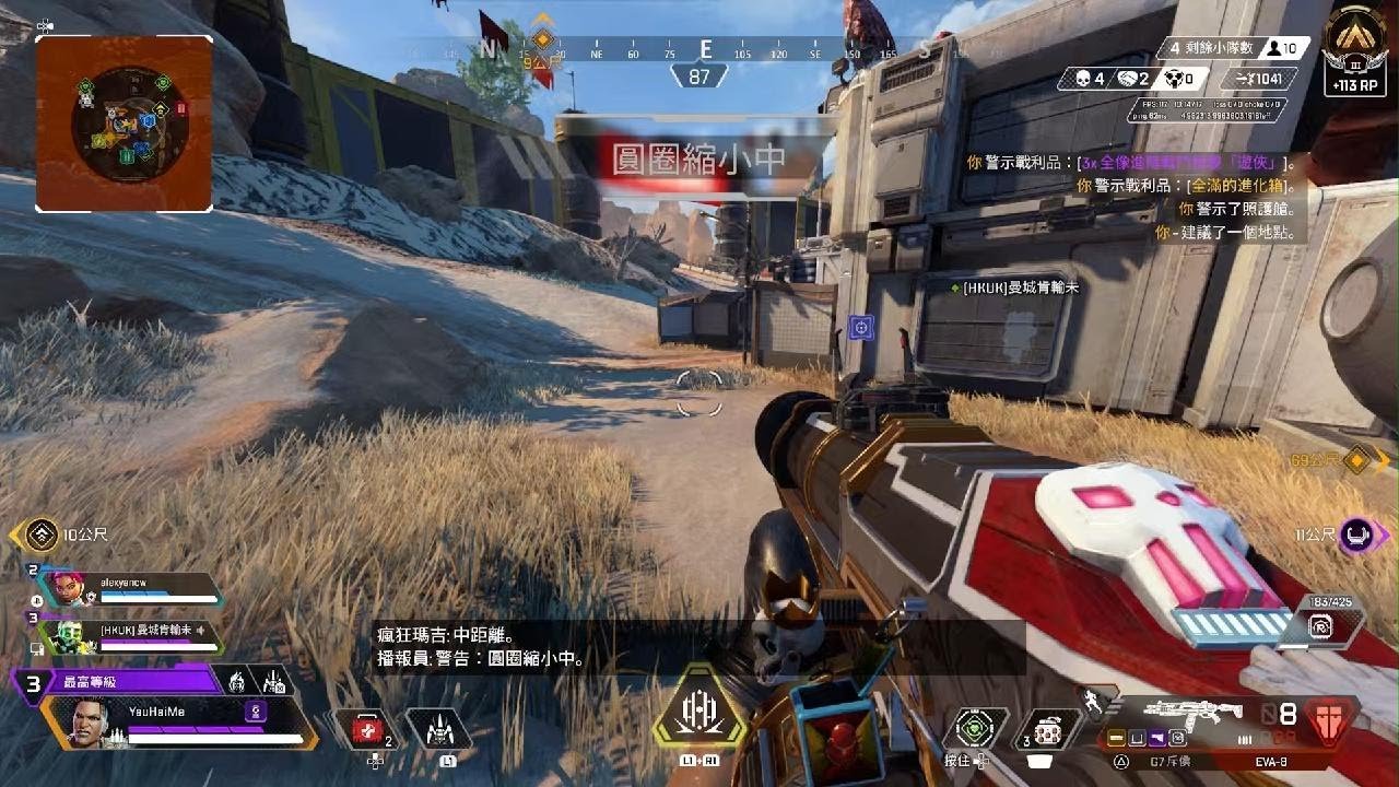 战地风云 豪华版 截图10