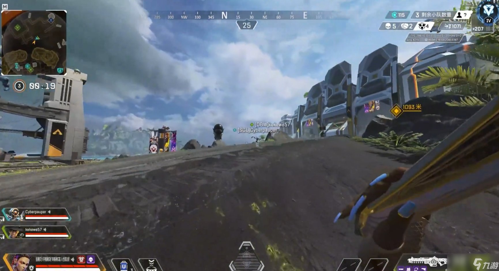 战地风云 豪华版 截图13