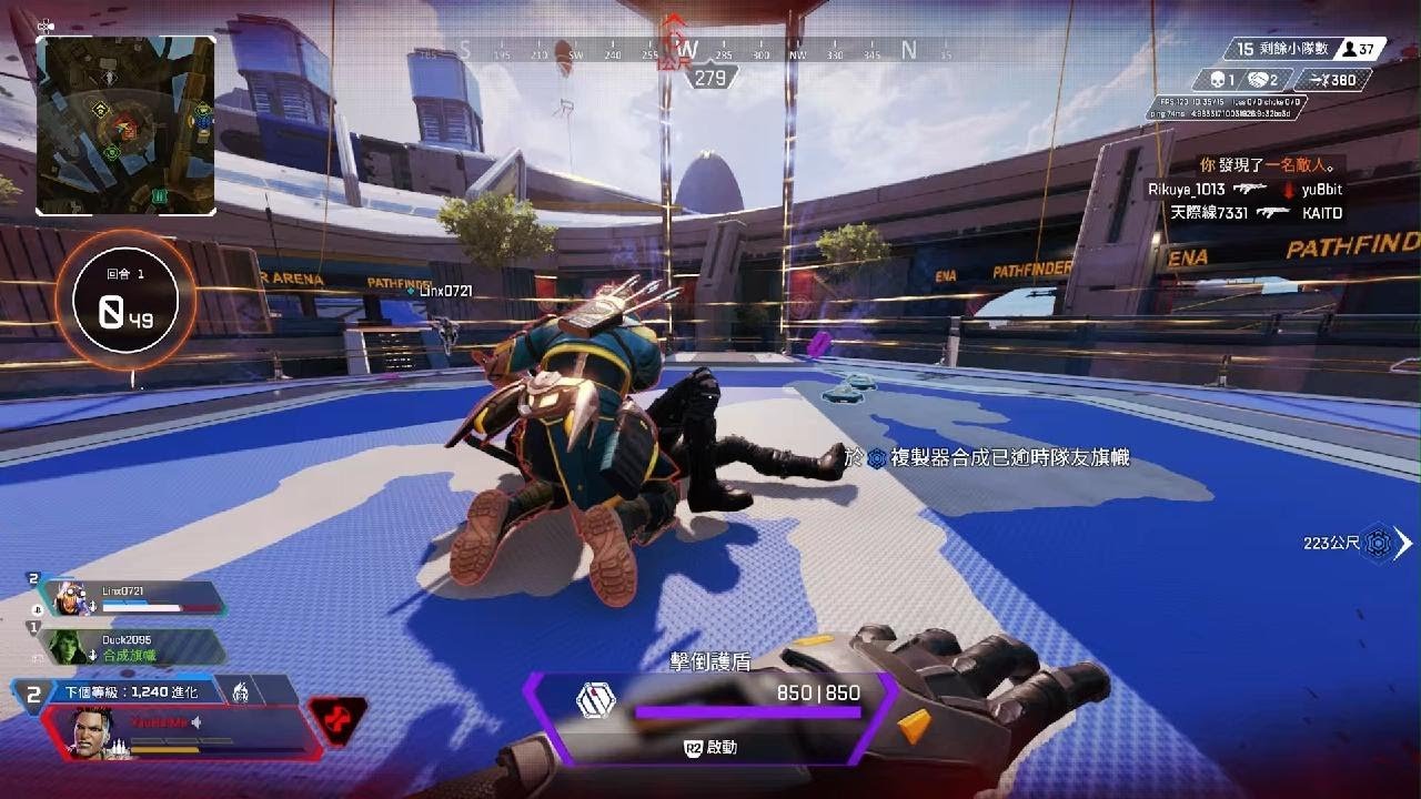 战地风云 豪华版 截图14