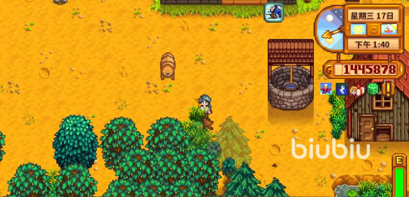 原神 豪华版 截图14