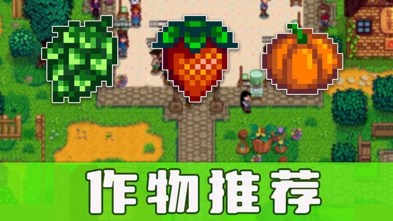 原神 豪华版 截图15