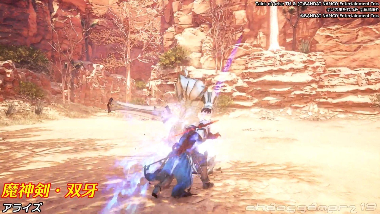 环世界 重制版 截图4