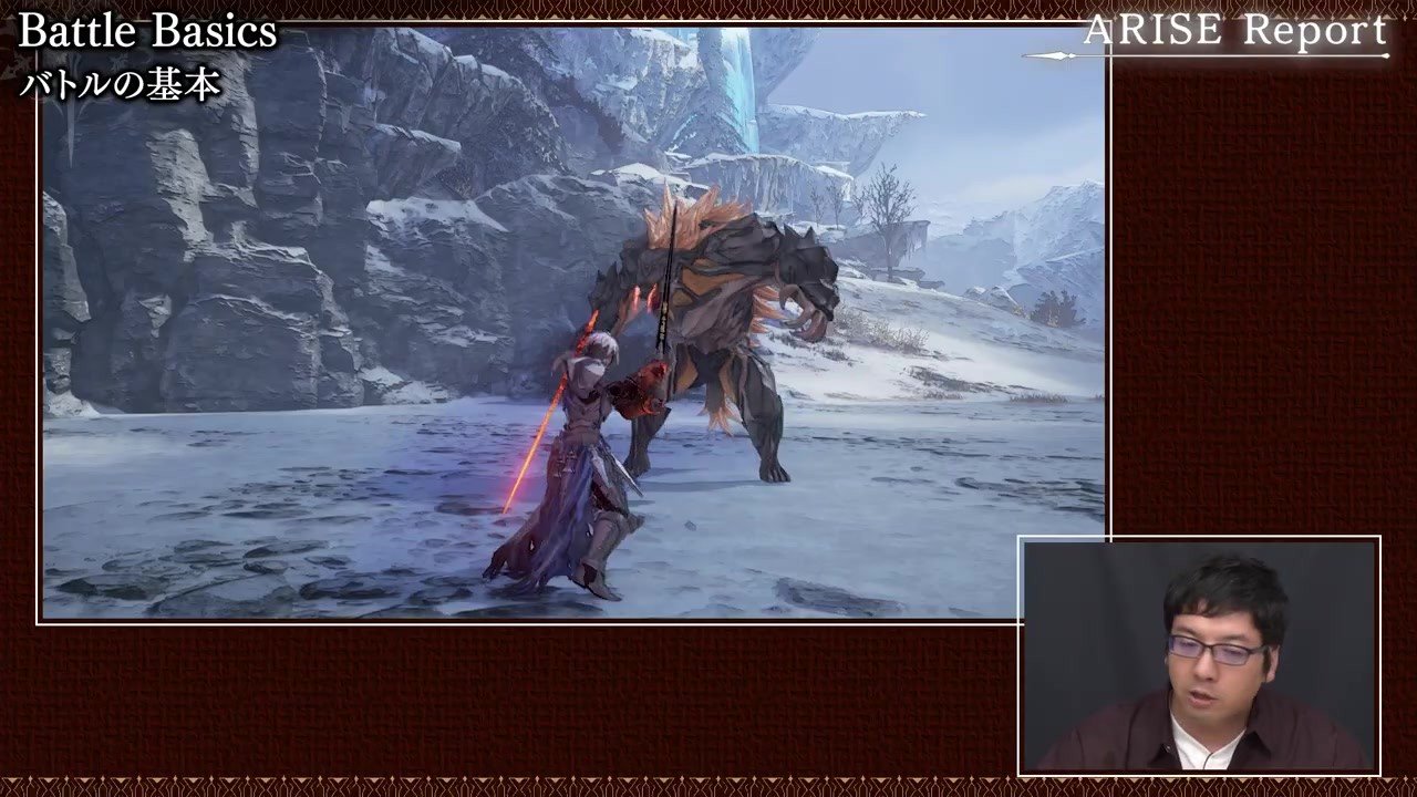 环世界 重制版 截图16