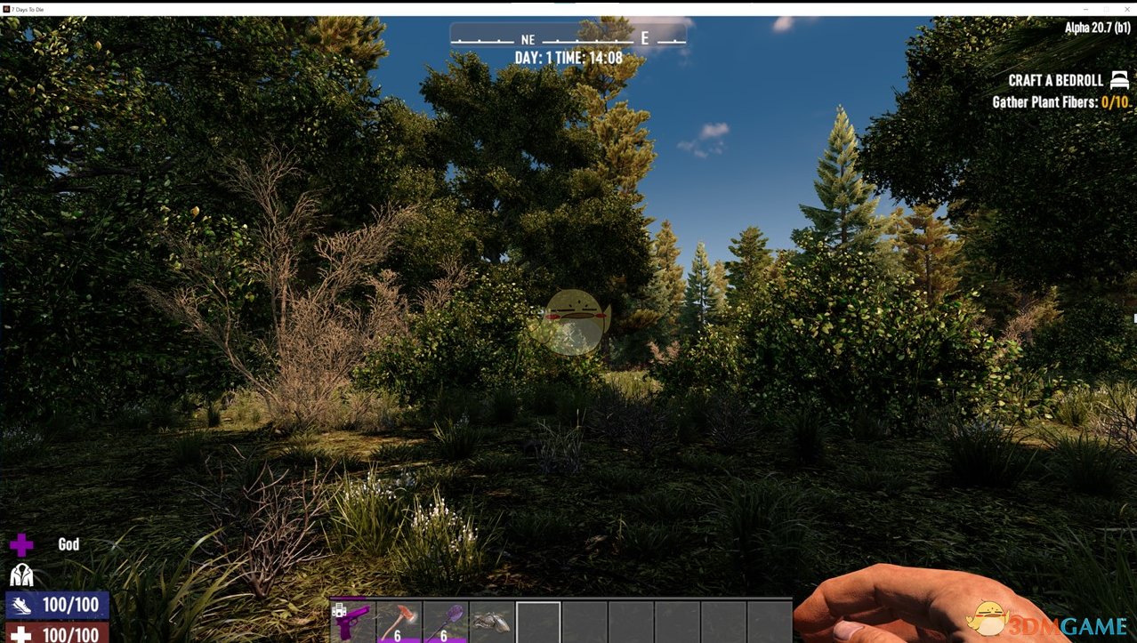 战地风云 豪华版 截图8