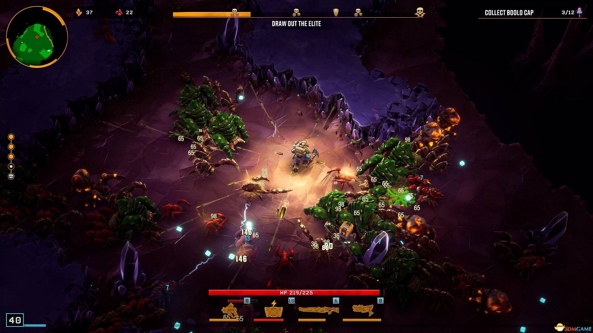 赛博朋克2077 终极版 截图1