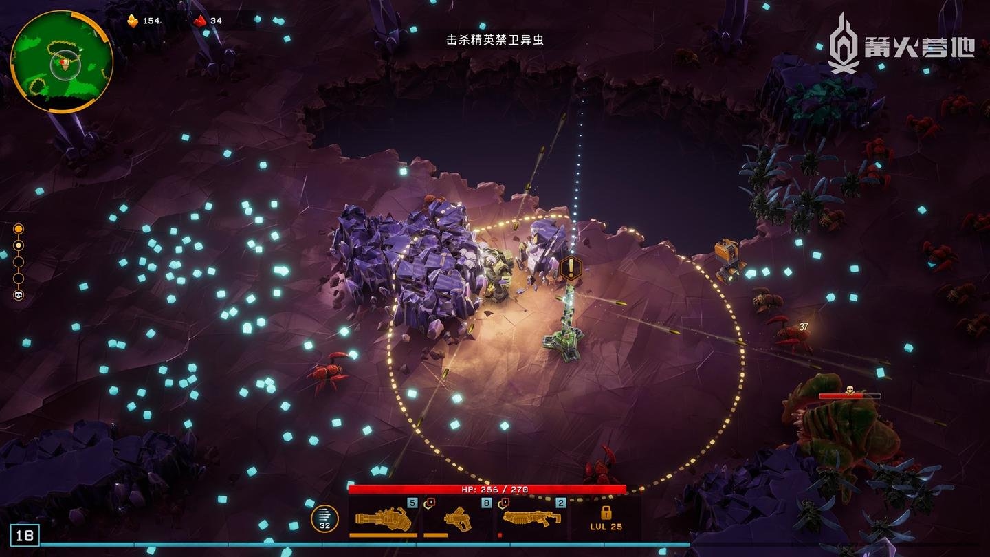 赛博朋克2077 终极版 截图9