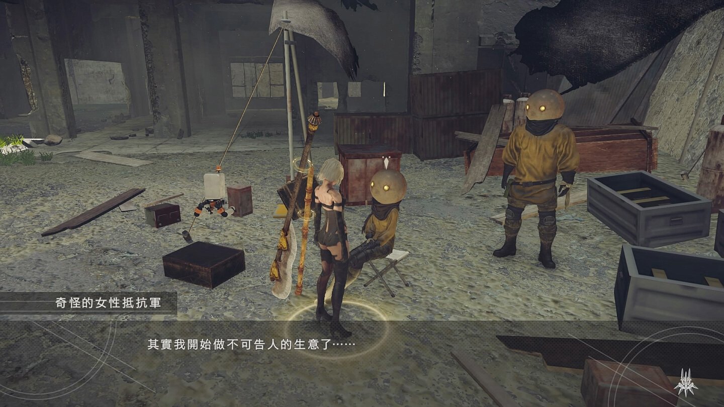 星露谷物语 豪华版 截图5