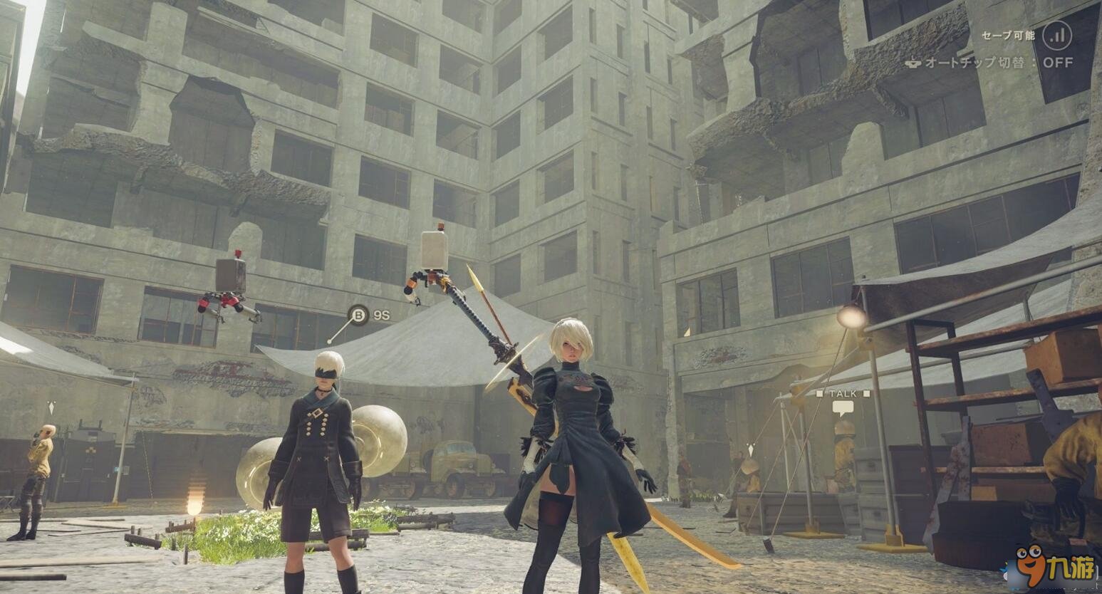 星露谷物语 豪华版 截图6