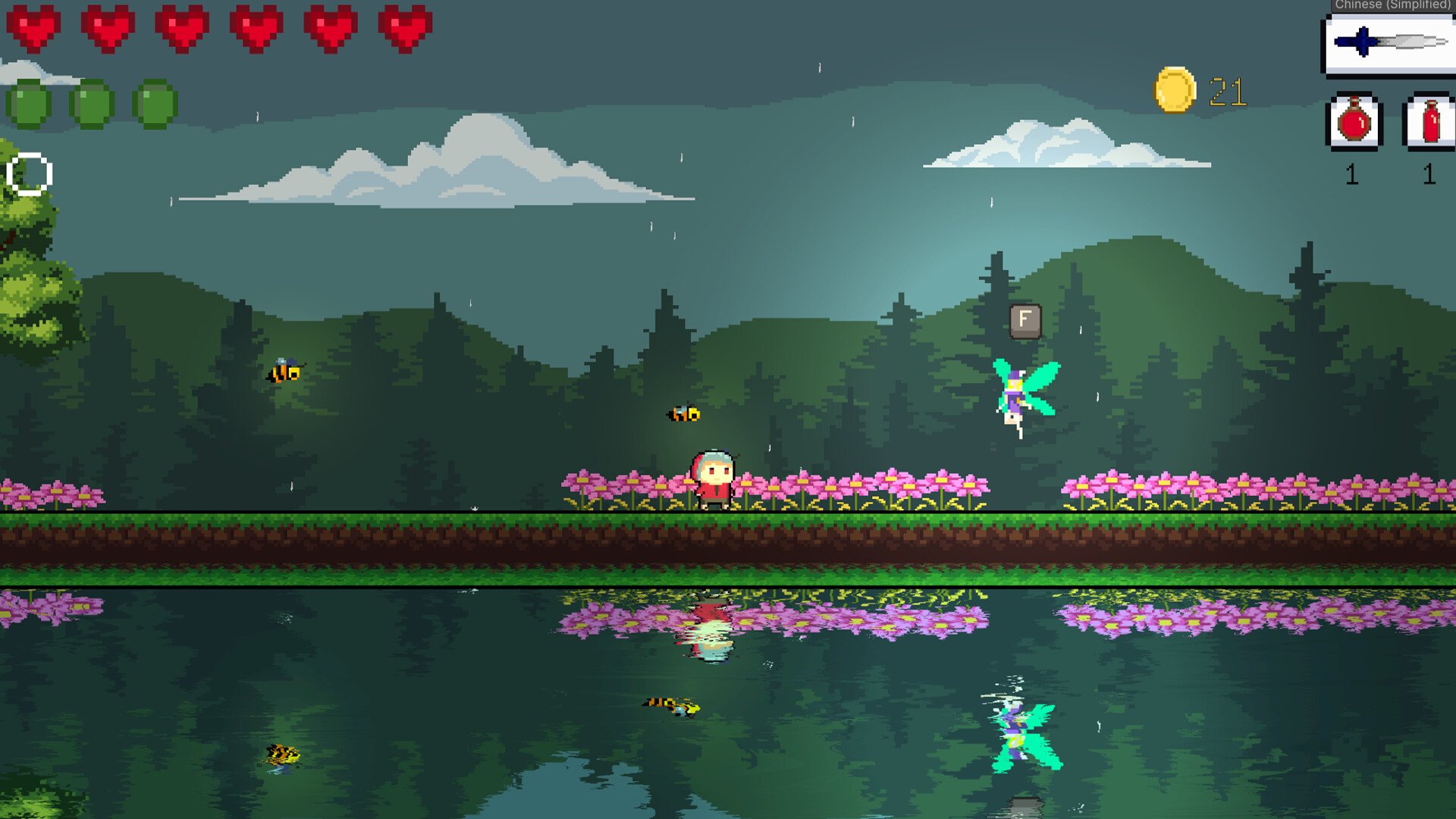 赛博朋克2077 终极版 截图3