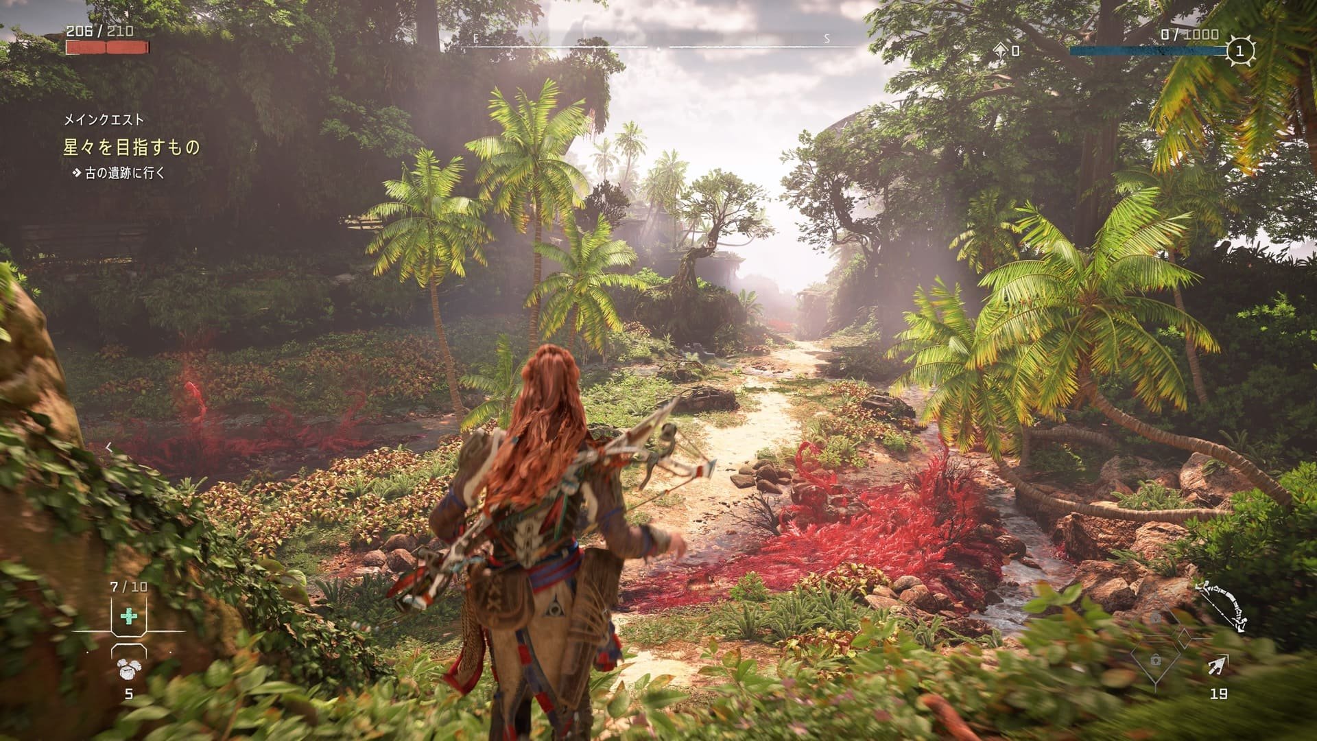 赛博朋克2077 终极版 截图16