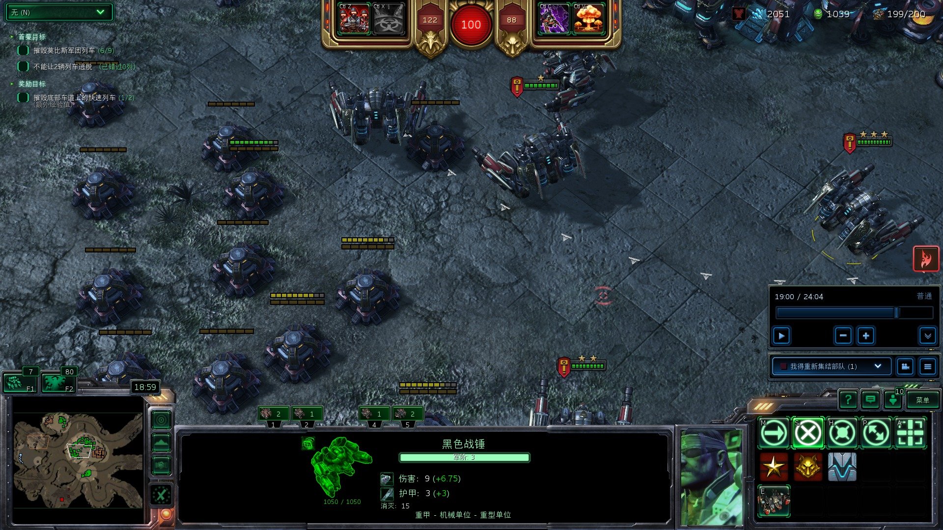 星露谷物语 豪华版 截图17