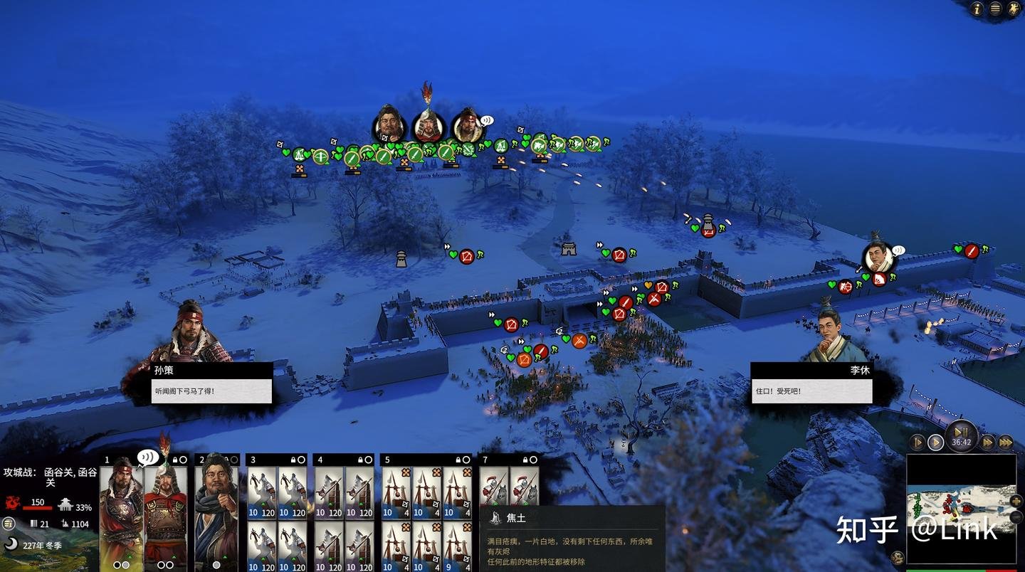 我的世界 完整版 截图3