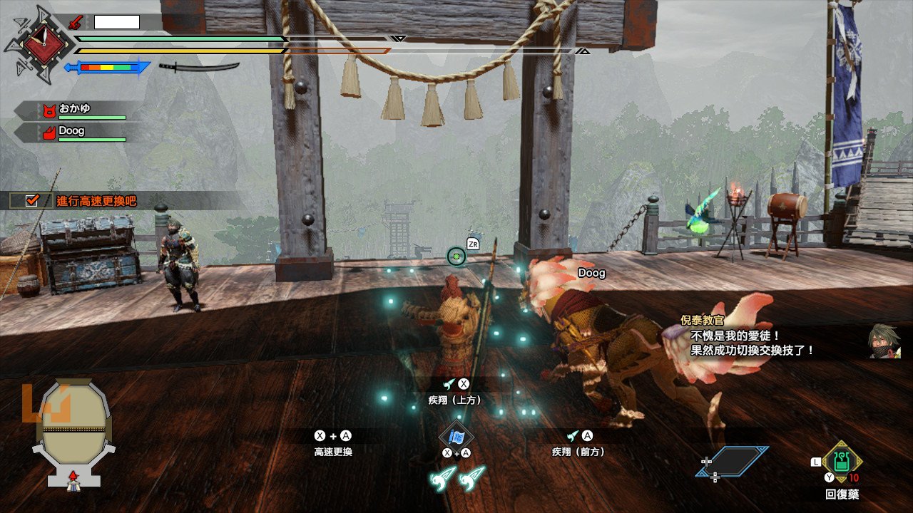 CS2 完整版 截图7