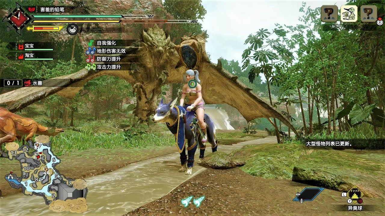 CS2 完整版 截图17