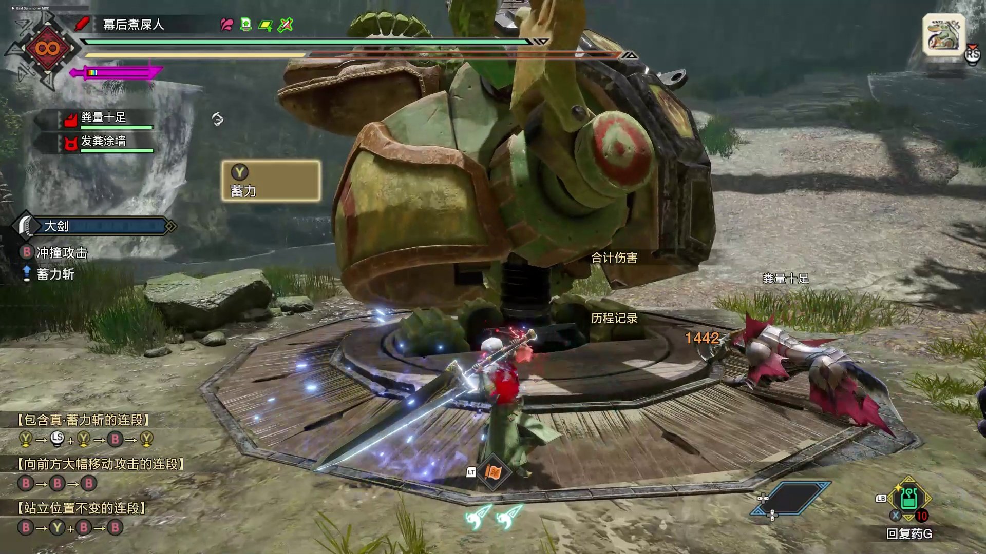 CS2 完整版 截图19