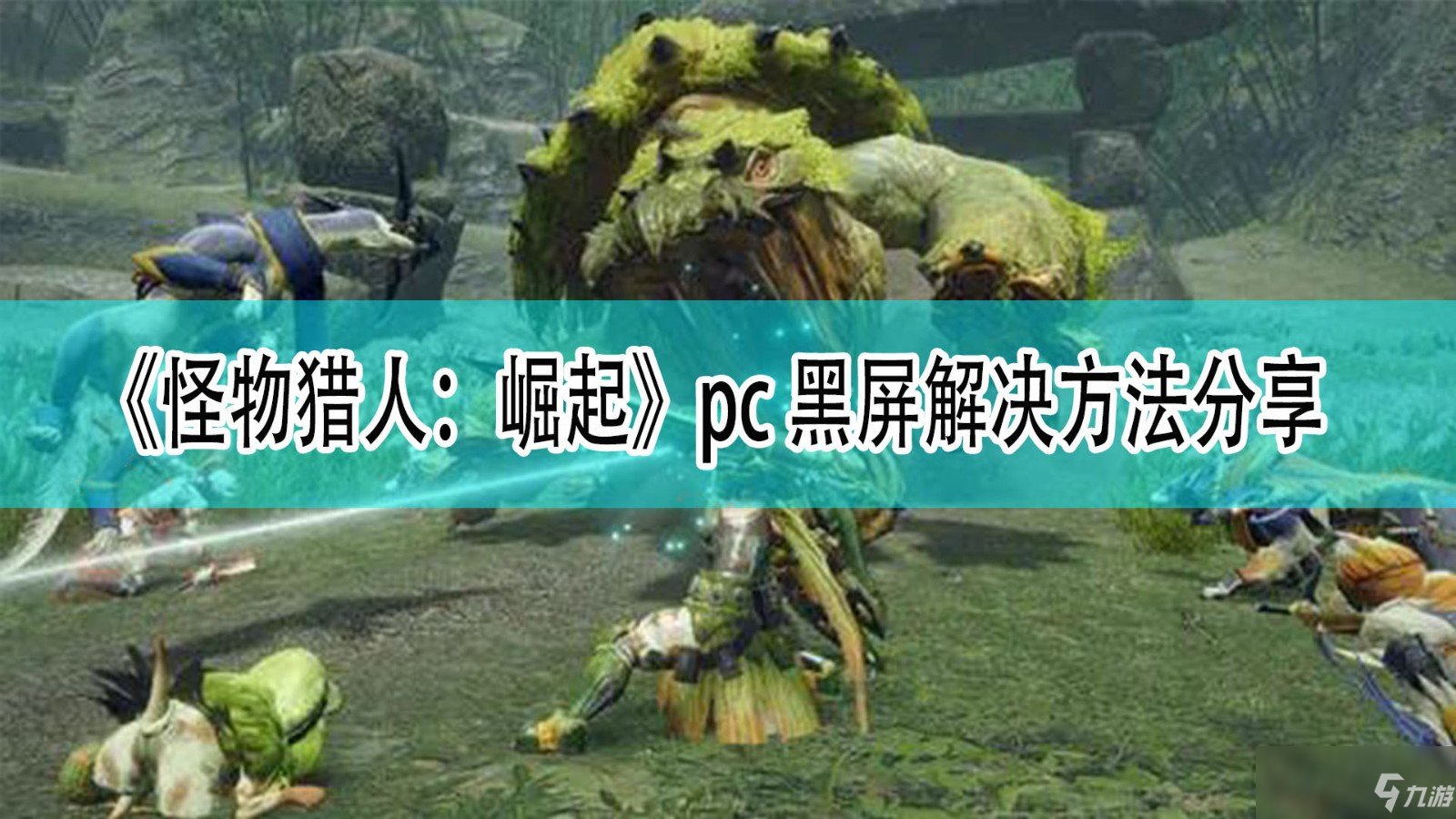 CS2 完整版 截图20
